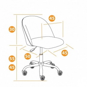 Стул компьютерный Melody в Чебаркуле - chebarkul.mebel24.online | фото 11
