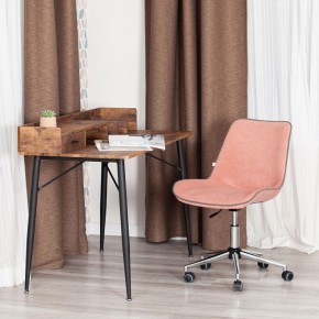 Стул компьютерный Style в Чебаркуле - chebarkul.mebel24.online | фото 12