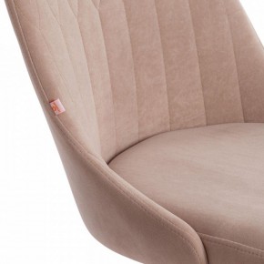 Стул компьютерный Swan в Чебаркуле - chebarkul.mebel24.online | фото 7