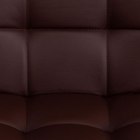 Стул компьютерный Zero в Чебаркуле - chebarkul.mebel24.online | фото 8