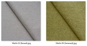 Стул Котура (2 шт.) арт. С187 в Чебаркуле - chebarkul.mebel24.online | фото 19