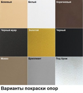 Стул Котура (2 шт.) арт. С187 в Чебаркуле - chebarkul.mebel24.online | фото 4