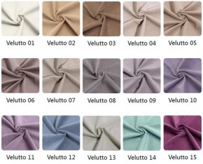 Стул Лофт в ткани велюр Velutto в Чебаркуле - chebarkul.mebel24.online | фото 2