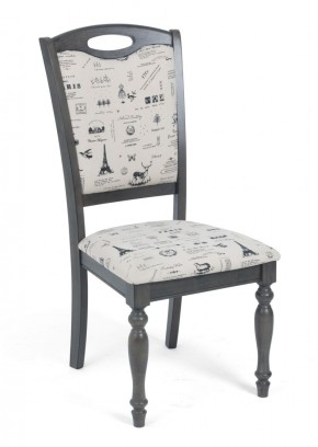 Стул LT C17443 DARK GREY #G521/ FABRIC FB62 PARIS М-City в Чебаркуле - chebarkul.mebel24.online | фото 1