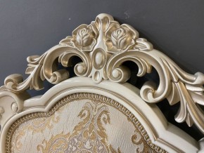 Стул Розалия с подлокотниками в Чебаркуле - chebarkul.mebel24.online | фото 41