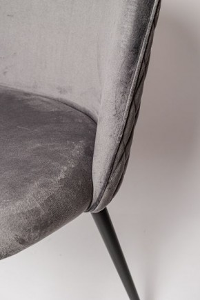 Стул С 820 в Чебаркуле - chebarkul.mebel24.online | фото 8