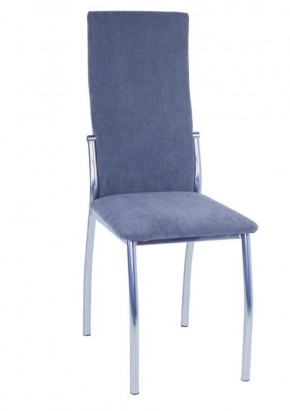 Стул Шанхай (2 шт.) арт. С148 (*в тканях - Luma, Paris, Merlin) в Чебаркуле - chebarkul.mebel24.online | фото