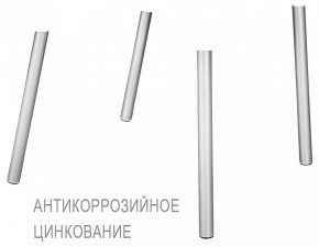 Стул SHT-S75 в Чебаркуле - chebarkul.mebel24.online | фото 6