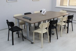 Стул SHT-S85 в Чебаркуле - chebarkul.mebel24.online | фото 4