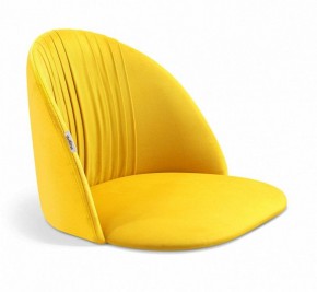 Стул SHT-ST35-1/S100 в Чебаркуле - chebarkul.mebel24.online | фото 2