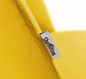 Стул SHT-ST35-1/S64 в Чебаркуле - chebarkul.mebel24.online | фото 5