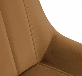 Стул SHT-ST37/S100 в Чебаркуле - chebarkul.mebel24.online | фото