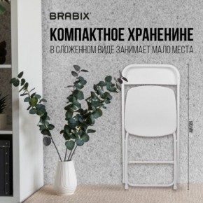 Стул складной BRABIX "Golf CF-002", белый каркас, пластик белый, 532887 в Чебаркуле - chebarkul.mebel24.online | фото 4