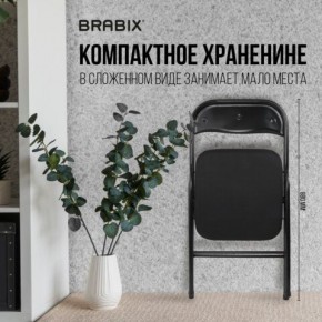 Стул складной BRABIX "Golf CF-007", чёрный каркас, чёрная ткань, 532892 в Чебаркуле - chebarkul.mebel24.online | фото 7