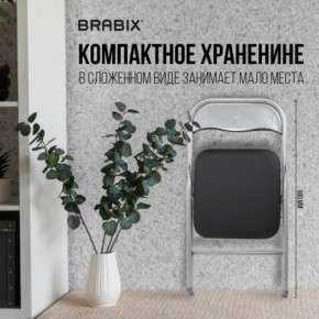 Стул складной BRABIX "Golf CF-007", серебристый каркас, кожзам чёрный, 532891 в Чебаркуле - chebarkul.mebel24.online | фото 6