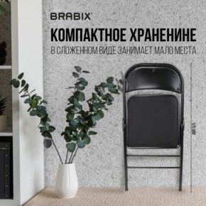 Стул складной BRABIX "Golf Plus CF-003 КОМФОРТ", чёрный каркас, чёрная ткань, 532889 в Чебаркуле - chebarkul.mebel24.online | фото 7