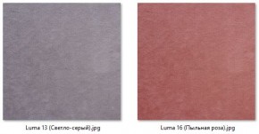 Стул Сонара Комфорт (арт. С118-1) в Чебаркуле - chebarkul.mebel24.online | фото 10