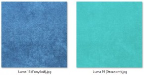 Стул Сонара Комфорт (арт. С118-1) в Чебаркуле - chebarkul.mebel24.online | фото 11