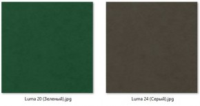 Стул Сонара Комфорт (арт. С118-1) в Чебаркуле - chebarkul.mebel24.online | фото 12