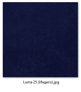 Стул Сонара Комфорт (арт. С118-1) в Чебаркуле - chebarkul.mebel24.online | фото 13
