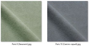 Стул Сонара Комфорт (арт. С118-1) в Чебаркуле - chebarkul.mebel24.online | фото 16