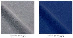 Стул Сонара Комфорт (арт. С118-1) в Чебаркуле - chebarkul.mebel24.online | фото 17