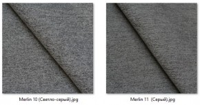 Стул Сонара Комфорт (арт. С118-1) в Чебаркуле - chebarkul.mebel24.online | фото 20