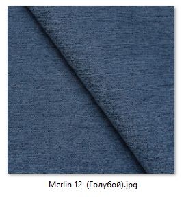 Стул Сонара Комфорт (арт. С118-1) в Чебаркуле - chebarkul.mebel24.online | фото 21