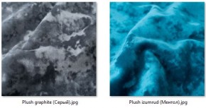 Стул Сонара Комфорт (арт. С118-1) в Чебаркуле - chebarkul.mebel24.online | фото 27