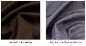 Стул Сонара Комфорт (арт. С118-1) в Чебаркуле - chebarkul.mebel24.online | фото 31