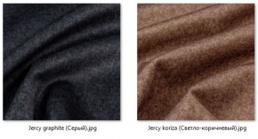 Стул Сонара Комфорт (арт. С118-1) в Чебаркуле - chebarkul.mebel24.online | фото 32