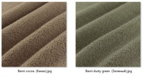 Стул Сонара Комфорт (арт. С118-1) в Чебаркуле - chebarkul.mebel24.online | фото 37