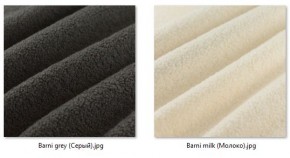 Стул Сонара Комфорт (арт. С118-1) в Чебаркуле - chebarkul.mebel24.online | фото 38