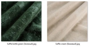 Стул Сонара Комфорт (арт. С118-1) в Чебаркуле - chebarkul.mebel24.online | фото 40