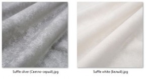 Стул Сонара Комфорт (арт. С118-1) в Чебаркуле - chebarkul.mebel24.online | фото 42