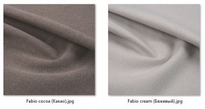 Стул Сонара Комфорт (арт. С118-1) в Чебаркуле - chebarkul.mebel24.online | фото 43