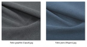 Стул Сонара Комфорт (арт. С118-1) в Чебаркуле - chebarkul.mebel24.online | фото 44