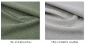 Стул Сонара Комфорт (арт. С118-1) в Чебаркуле - chebarkul.mebel24.online | фото 45