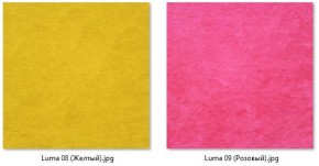 Стул Сонара Комфорт (арт. С118-1) в Чебаркуле - chebarkul.mebel24.online | фото 8