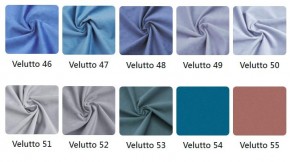 Стул Томас в ткани велюр Velutto в Чебаркуле - chebarkul.mebel24.online | фото 5