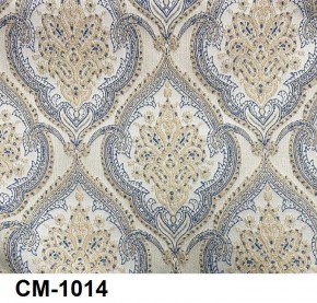 Стул Венера в Чебаркуле - chebarkul.mebel24.online | фото 15