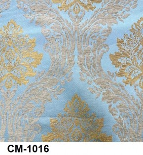 Стул Венера в Чебаркуле - chebarkul.mebel24.online | фото 17