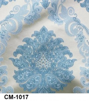 Стул Венера в Чебаркуле - chebarkul.mebel24.online | фото 18