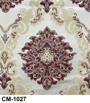 Стул Венера в Чебаркуле - chebarkul.mebel24.online | фото 27