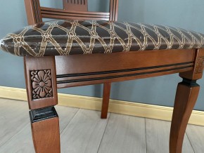 Стул Венера в Чебаркуле - chebarkul.mebel24.online | фото 39