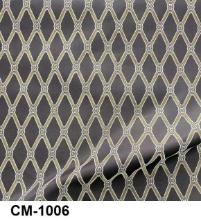 Стул Венера в Чебаркуле - chebarkul.mebel24.online | фото 7