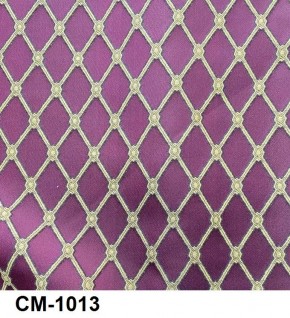 Стул Верона в Чебаркуле - chebarkul.mebel24.online | фото 15