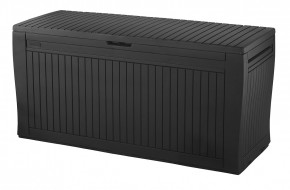 Сундук COMFY STORAGE BOX 270 L в Чебаркуле - chebarkul.mebel24.online | фото 3