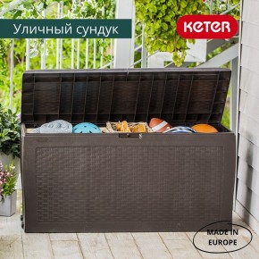 Сундук Samoa Rattan Box 270 L в Чебаркуле - chebarkul.mebel24.online | фото 4