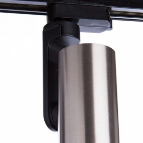 светильник на штанге Arte Lamp Bucho A2668PL-1SS в Чебаркуле - chebarkul.mebel24.online | фото 2